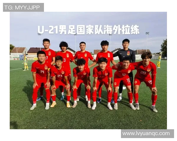 上海足球队心理素质分析与提升策略探讨 上海足球队心理素质分析与提升策略探讨