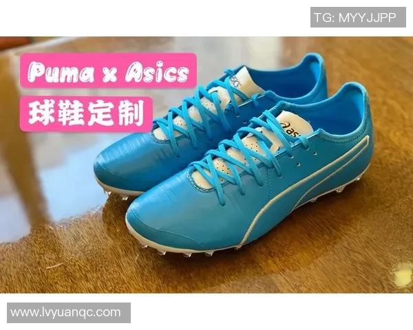 足球明星如何根据个人需求定制专属足球鞋的秘诀与技巧 足球明星如何根据个人需求定制专属足球鞋的秘诀与技巧